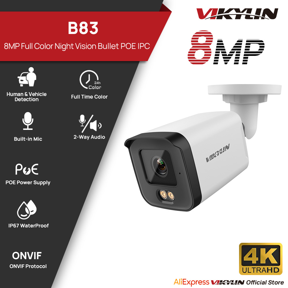 Home Security Images - VIKYLIN 8MP HD กล้องรักษาความปลอดภัย IP Poe