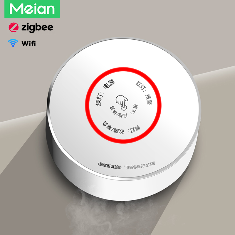 Home Security Tools - Meian เครื่องตรวจจับก๊าซ ZigBee Tuya เครื่องตรวจจับก๊าซไวไฟแบบติดไฟได้สมาร์ทโฮมไร้สายความปลอดภัยห้องครัวเครื่องตรวจรอยรั่วแก๊สธรรมชาติ