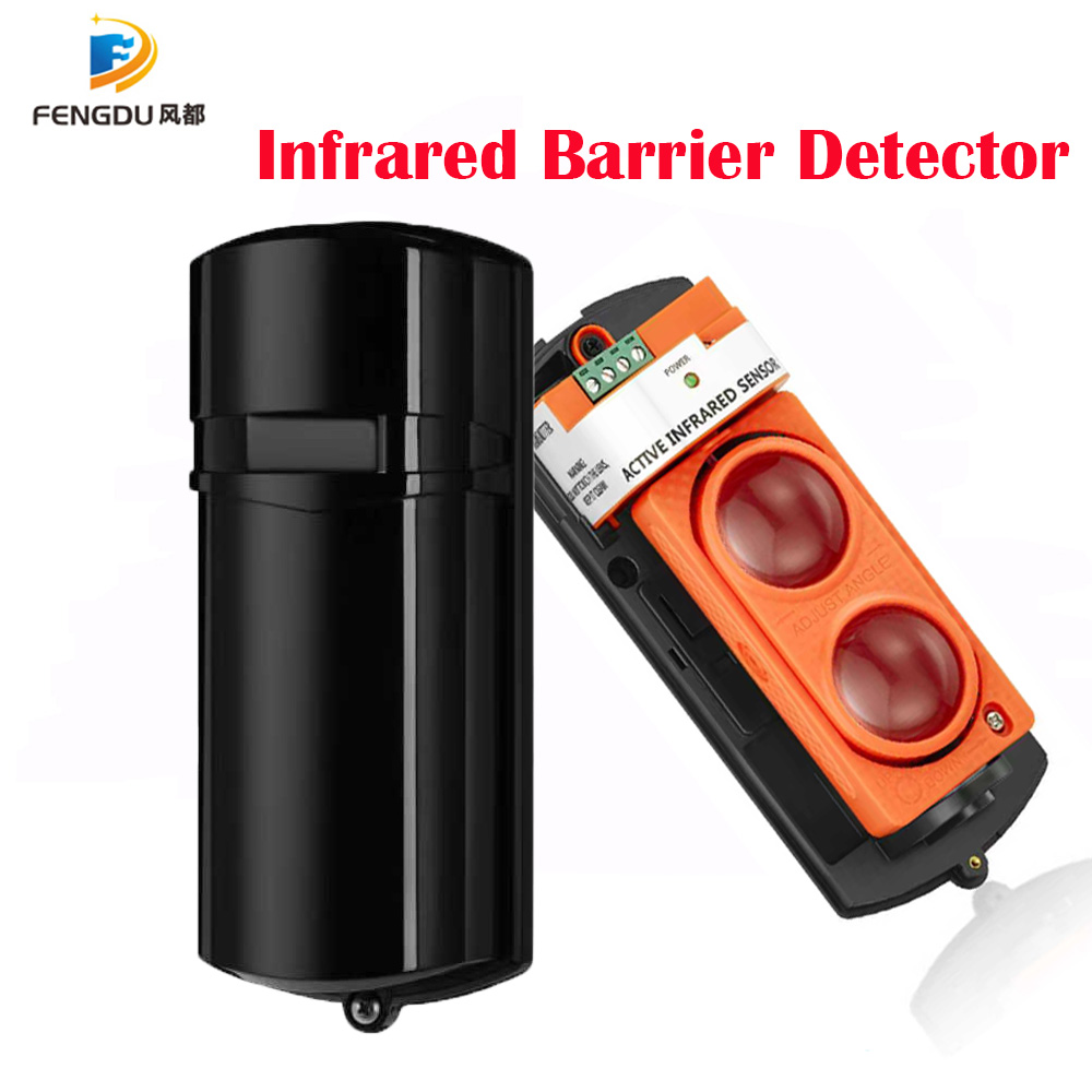 Home Security Beams - ระบบเตือนภัยอินฟราเรดลำแสง 150 ม. สำหรับการรักษาความปลอดภัยภายในบ้านเครื่องตรวจจับอินฟราเรดกลางแจ้งในร่มความไวแสงสูงติดตั้งง่าย