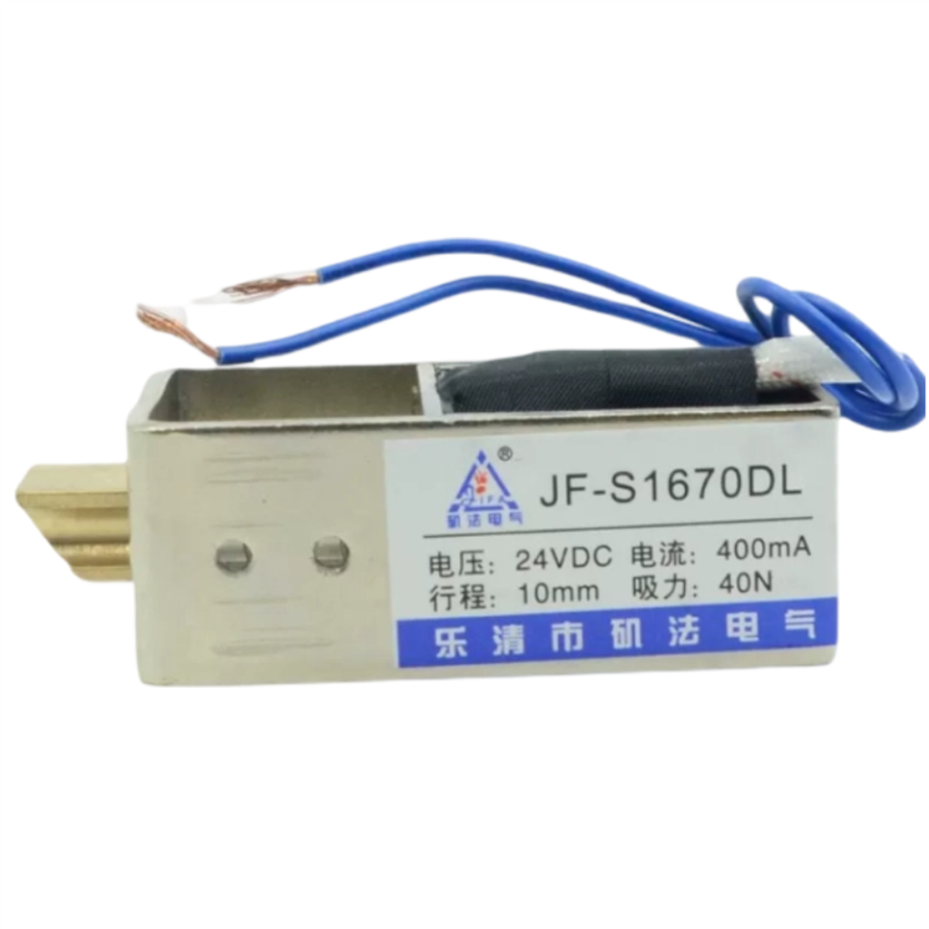 DC 12V/24V ล็อคไฟฟ้าโซลินอยด์แ - Home Security Safe บทวิจารณ์และราคา