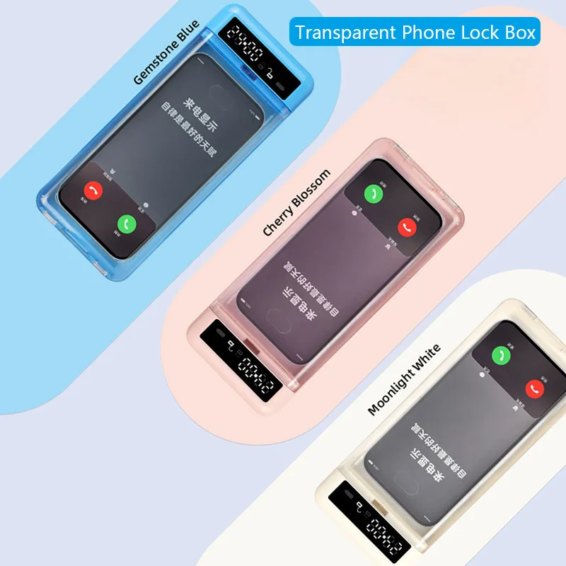 กล่องล็อคโทรศัพท์มือถืออัจฉริย - Home Security Safe บทวิจารณ์และราคา