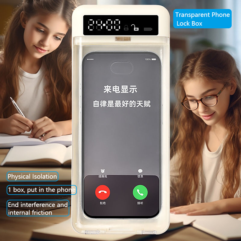 กล่องล็อคโทรศัพท์มือถืออัจฉริย - Home Security Safe บทวิจารณ์และราคา