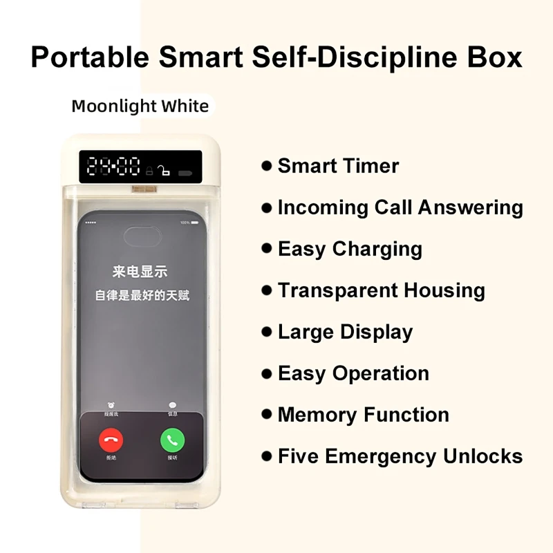 กล่องล็อคโทรศัพท์มือถืออัจฉริย - Home Security Safe บทวิจารณ์และราคา