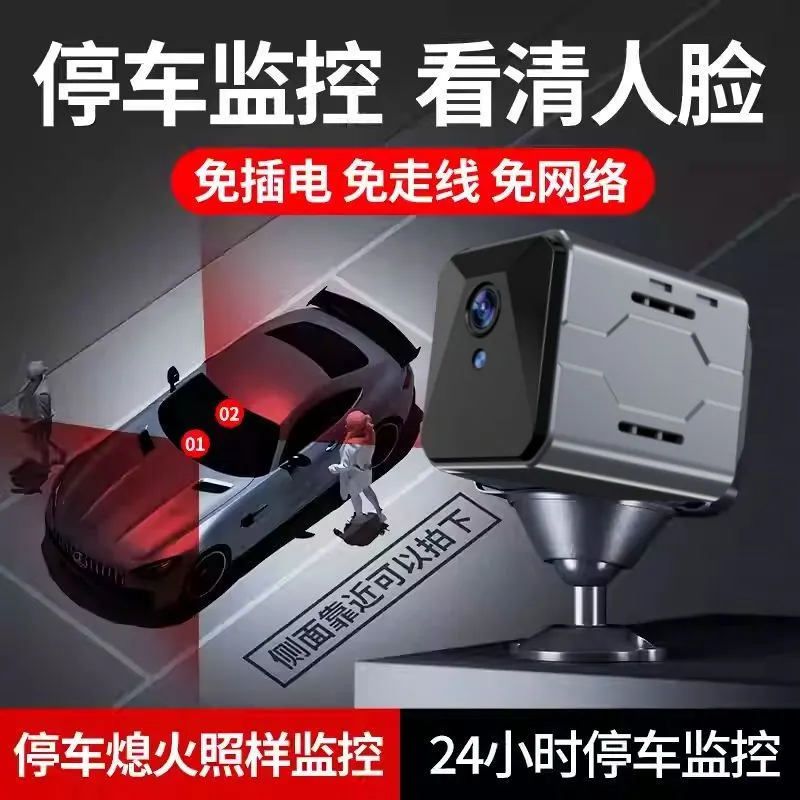 กล้องติดรถยนต์ไร้สาย ระบบเฝ้าร - Home Security Monitor บทวิจารณ์และราคา