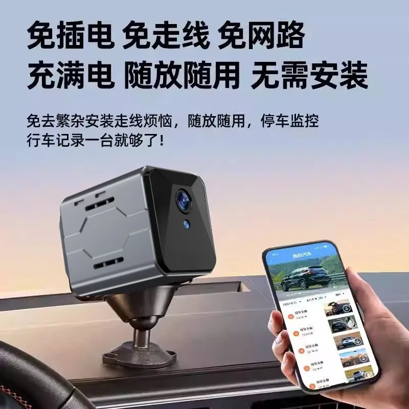 กล้องติดรถยนต์ไร้สาย ระบบเฝ้าร - Home Security Monitor บทวิจารณ์และราคา