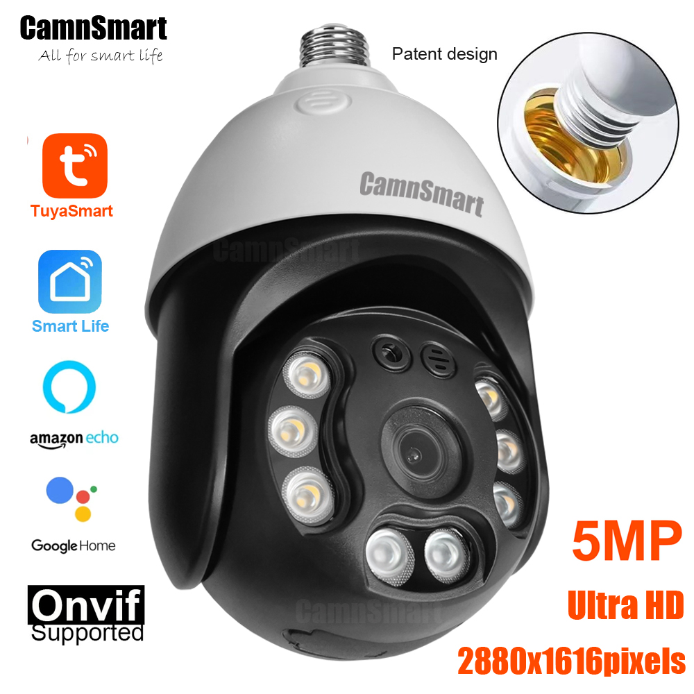 Camnsmart Tuya 5MP Alexa WiFi  - Home Security Lidar บทวิจารณ์และราคา