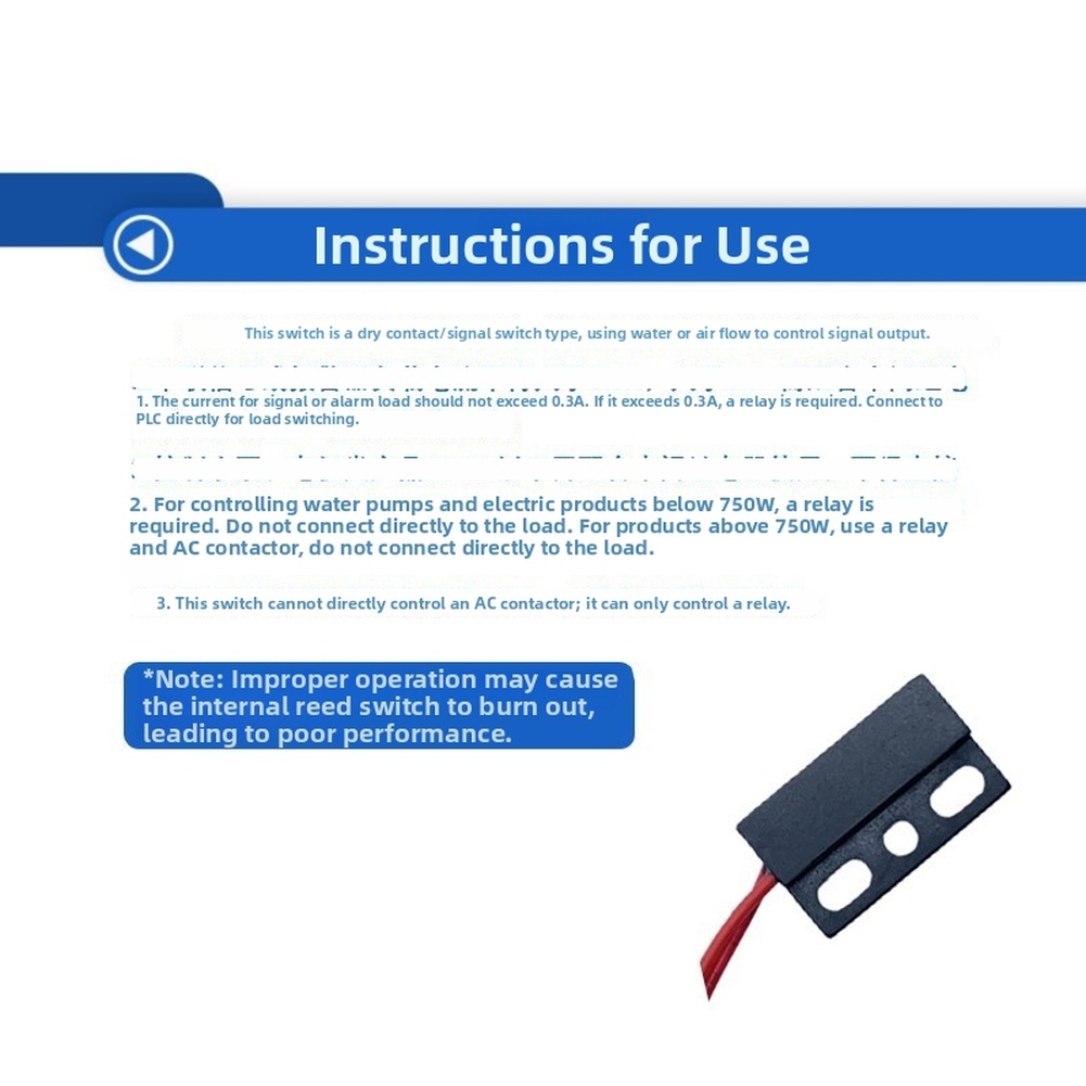 สวิตช์ความไวสูงสำหรับระบบเตือน - Home Security Tools บทวิจารณ์และราคา