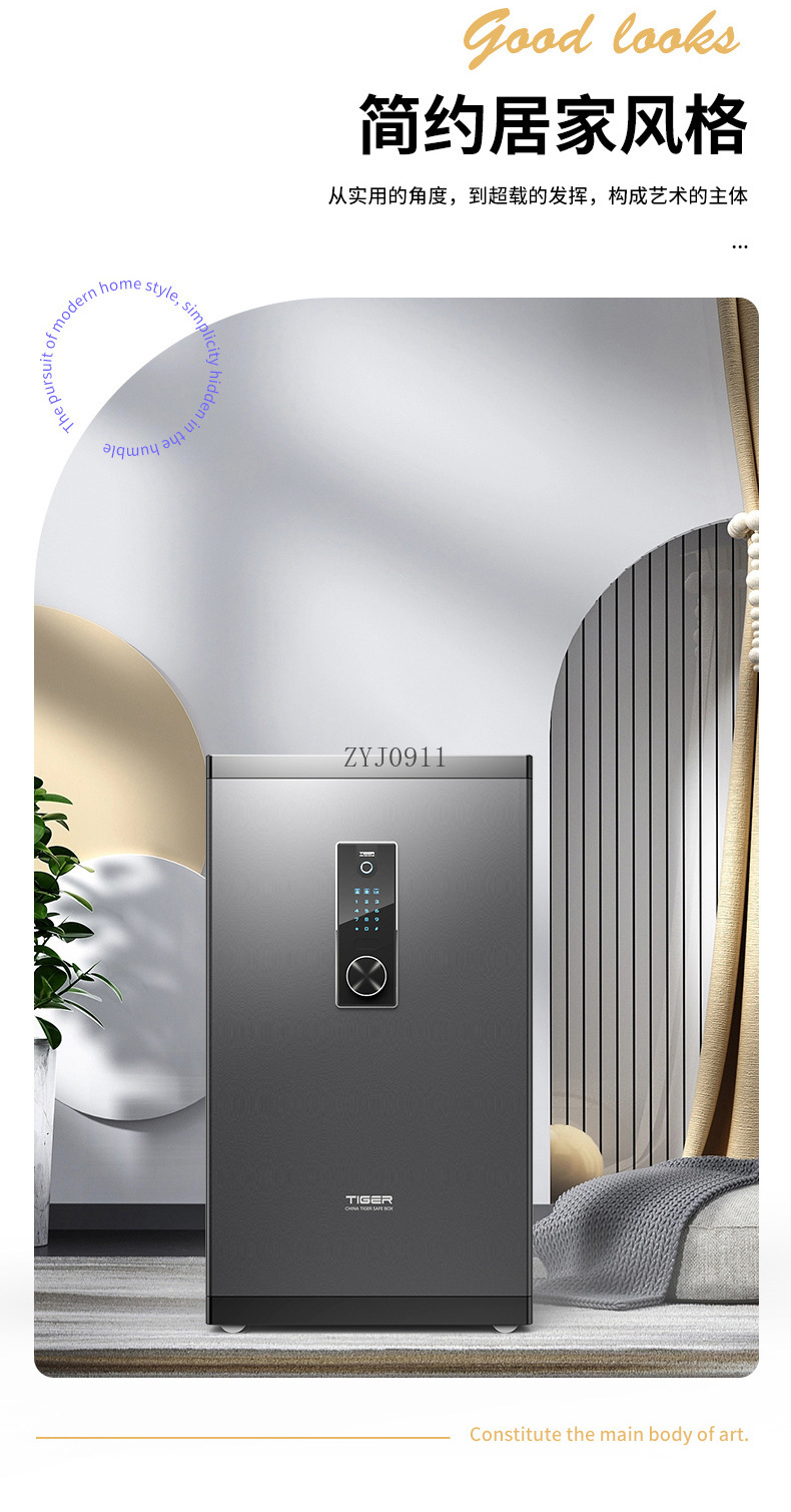 ตู้เซฟนิรภัยอัจฉริยะสำหรับสำนั - Home Security Safe บทวิจารณ์และราคา