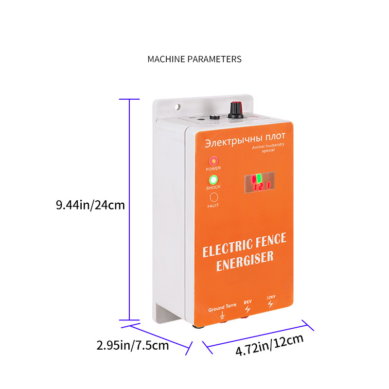 เครื่องควบคุมแรงดันไฟฟ้าสูงสำห - Home Security Electric Fence บทวิจารณ์และราคา